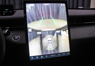 Подержанный автомобиль Changan Lamore 2023 года (19 фото)