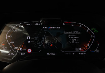 Подержанный автомобиль BMW X5 2019 года (13 фото)