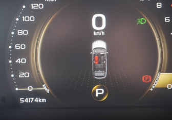 Подержанный автомобиль Geely Coolray 2023 года (16 фото)