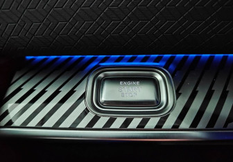 Подержанный автомобиль Jaecoo J7 2023 года (18 фото)