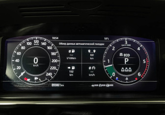 Подержанный автомобиль Land Rover Range Rover Sport 2018 года (11 фото)