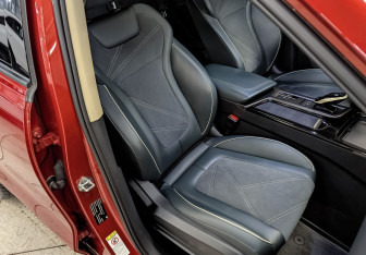 Подержанный автомобиль FAW Bestune T55 2023 года (23 фото)