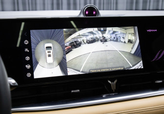 Подержанный автомобиль Voyah Dream 2023 года (20 фото)