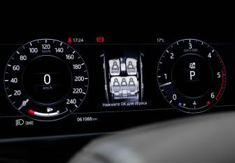 Подержанный автомобиль Land Rover Range Rover 2018 года (11 фото)