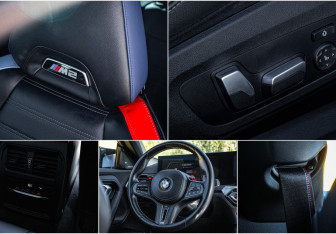 Подержанный автомобиль BMW M2 2023 года (24 фото)