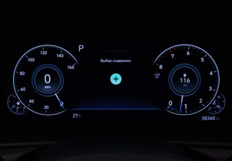 Подержанный автомобиль Hyundai Sonata 2022 года (12 фото)