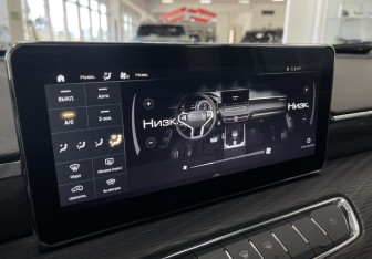 Подержанный автомобиль Haval Jolion 2023 года (15 фото)