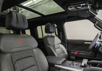 Подержанный автомобиль Jetour T2 2024 года (11 фото)