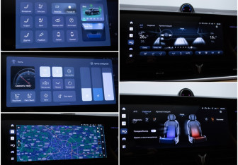 Подержанный автомобиль Voyah Dream 2023 года (19 фото)