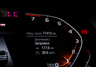 Подержанный автомобиль BMW X6 2021 года (11 фото)