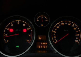 Подержанный автомобиль Opel Zafira Compactvan 2007 года (11 фото)