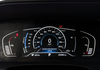 Подержанный автомобиль Evolute i-PRO 2023 года (16 фото)