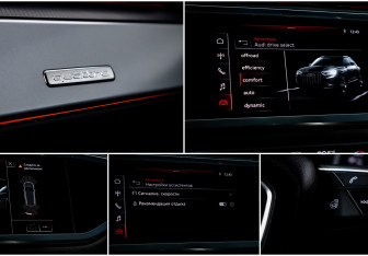 Подержанный автомобиль Audi Q3 2021 года (9 фото)