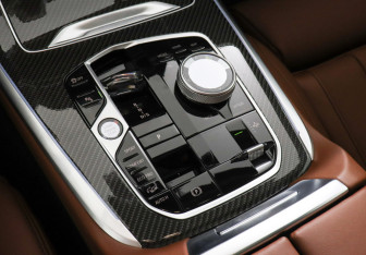 Новый BMW X7 2025 (22 фото)