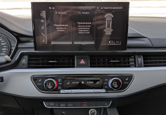 Подержанный автомобиль Audi A4 Sedan 2020 года (17 фото)