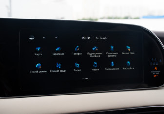 Подержанный автомобиль Hyundai Palisade 2022 года (27 фото)