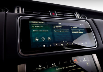 Подержанный автомобиль Land Rover Range Rover 2020 года (28 фото)