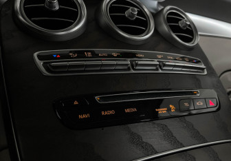 Подержанный автомобиль Mercedes-Benz GLC Coupe 2017 года (15 фото)