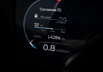 Подержанный автомобиль Geely Monjaro 2023 года (11 фото)