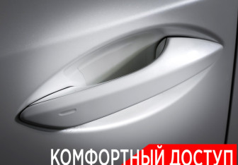 Подержанный автомобиль Lexus NX 2019 года (26 фото)