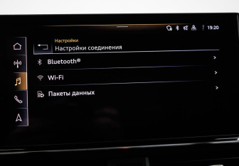 Подержанный автомобиль Audi A5 Liftback 2020 года (32 фото)