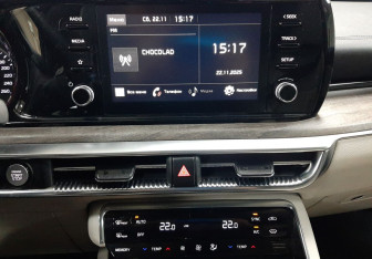 Подержанный автомобиль Kia K5 2020 года (15 фото)