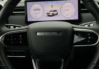 Подержанный автомобиль Jaecoo J7 2025 года (16 фото)