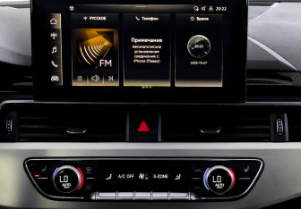 Подержанный автомобиль Audi A4 Sedan 2021 года (15 фото)