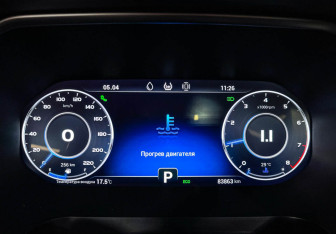 Подержанный автомобиль Chery Tiggo 8 Pro 2021 года (11 фото)