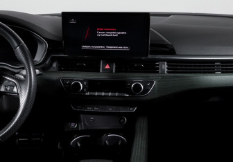 Подержанный автомобиль Audi A4 Sedan 2020 года (13 фото)