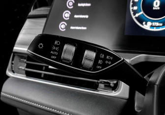 Подержанный автомобиль Chery Arrizo 8 2024 года (24 фото)