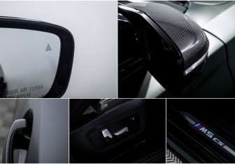 Подержанный автомобиль BMW M5 Sedan 2021 года (24 фото)