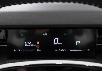 Подержанный автомобиль Jetour Dashing 2023 года (11 фото)