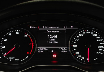 Подержанный автомобиль Audi A4 Sedan 2017 года (17 фото)