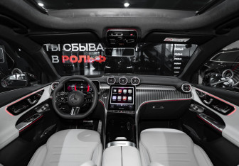 Новый Mercedes-Benz GLC Coupe 2025 (11 фото)