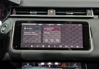 Подержанный автомобиль Land Rover Range Rover Velar 2020 года (17 фото)