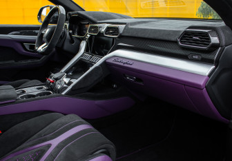 Подержанный автомобиль Lamborghini Urus 2020 года (9 фото)