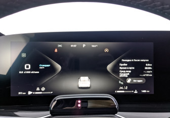 Новый Exeed RX 2024 (16 фото)