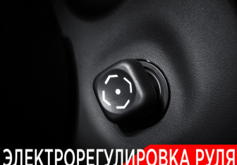 Подержанный автомобиль Lexus RX 2021 года (23 фото)