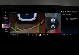 Новый BMW X6 2024 (28 фото)