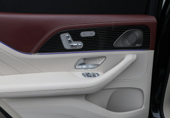 Подержанный автомобиль Mercedes-Benz Maybach GLS 2023 года (29 фото)