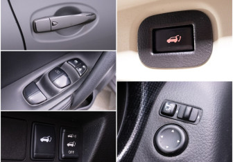 Подержанный автомобиль Nissan X-Trail 2017 года (16 фото)