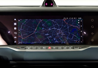 Подержанный автомобиль Voyah Free 2023 года (15 фото)