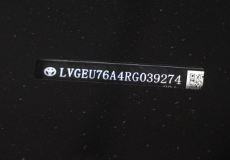 Новый Toyota Highlander 2026 (20 фото)