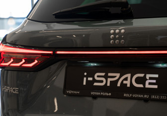 Новый Evolute i-SPACE 2025 (20 фото)