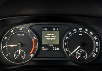 Подержанный автомобиль Skoda Octavia Liftback 2021 года (13 фото)