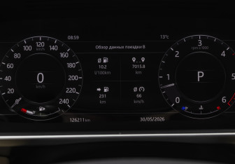 Подержанный автомобиль Land Rover Range Rover Sport 2018 года (12 фото)