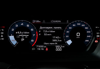 Подержанный автомобиль Audi A3 Hatchback 2021 года (11 фото)