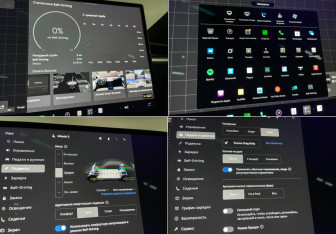 Подержанный автомобиль Tesla Model X 2023 года (16 фото)