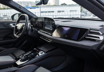 Подержанный автомобиль Audi A5 Liftback 2025 года (16 фото)